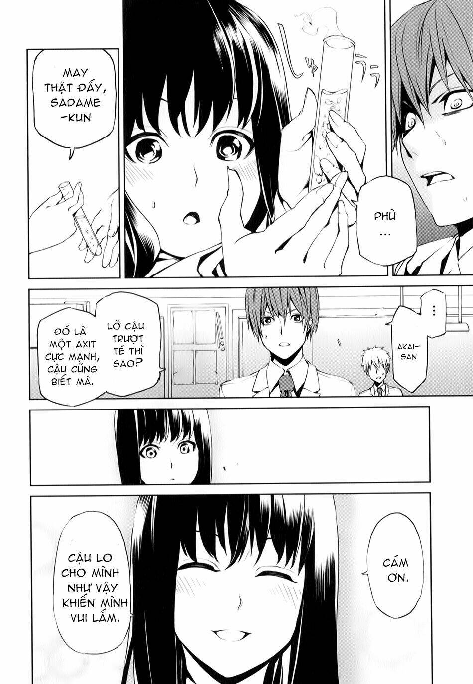 tsukiyoda sadame no sekai no sukuikata chapter 1 23