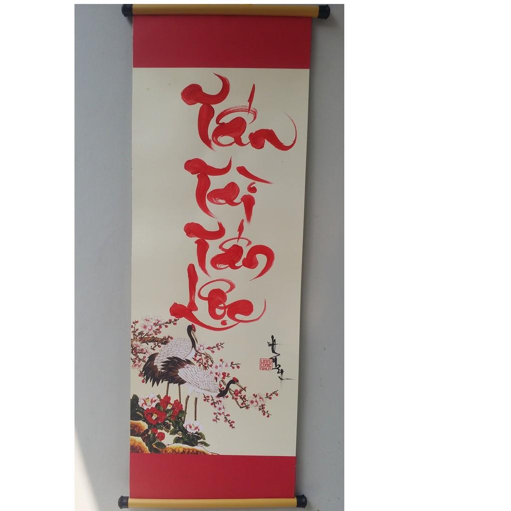 Bộ tứ chúc mừng năm mới
