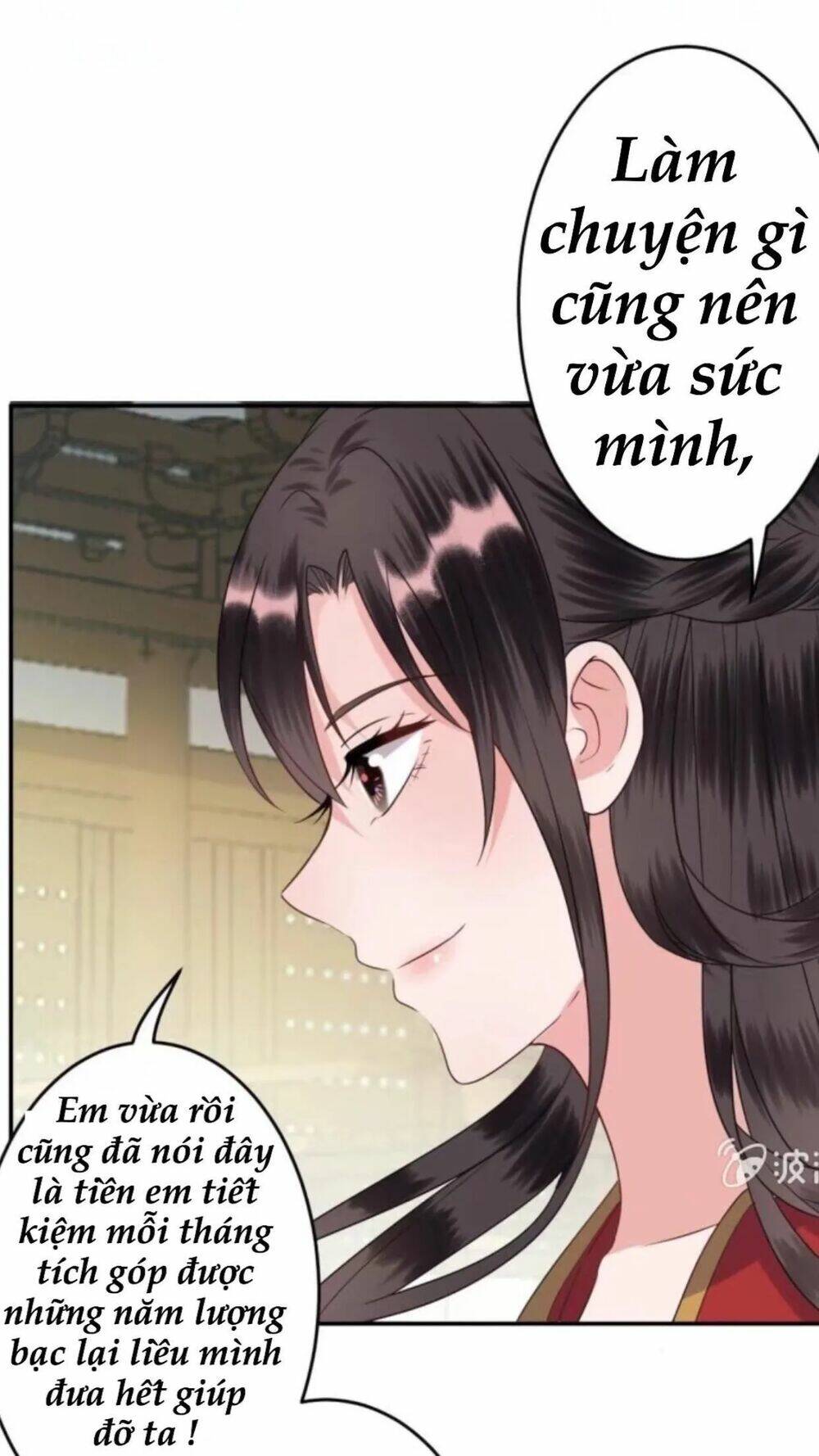 theo đuổi hoàng tử quá khó a~ chapter 43 22