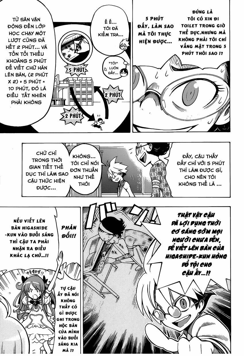 gakkyuu houtei chapter 6 13