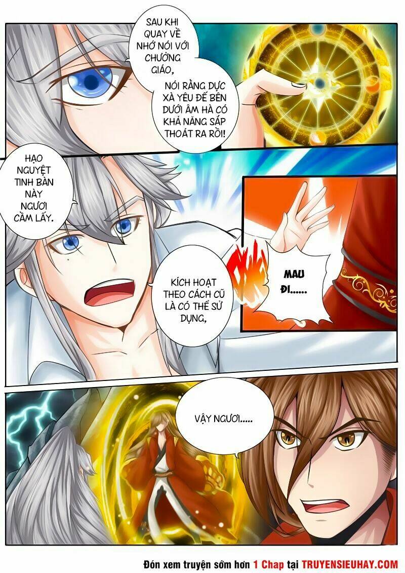 chư thiên ký chapter 20 5