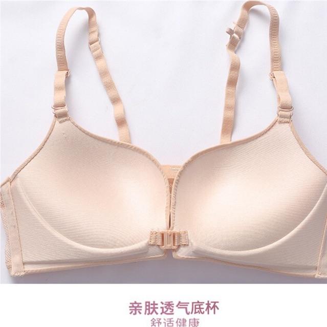 Áo Lót Không Gọng Cài Trước Nâng Ngực Mới B127