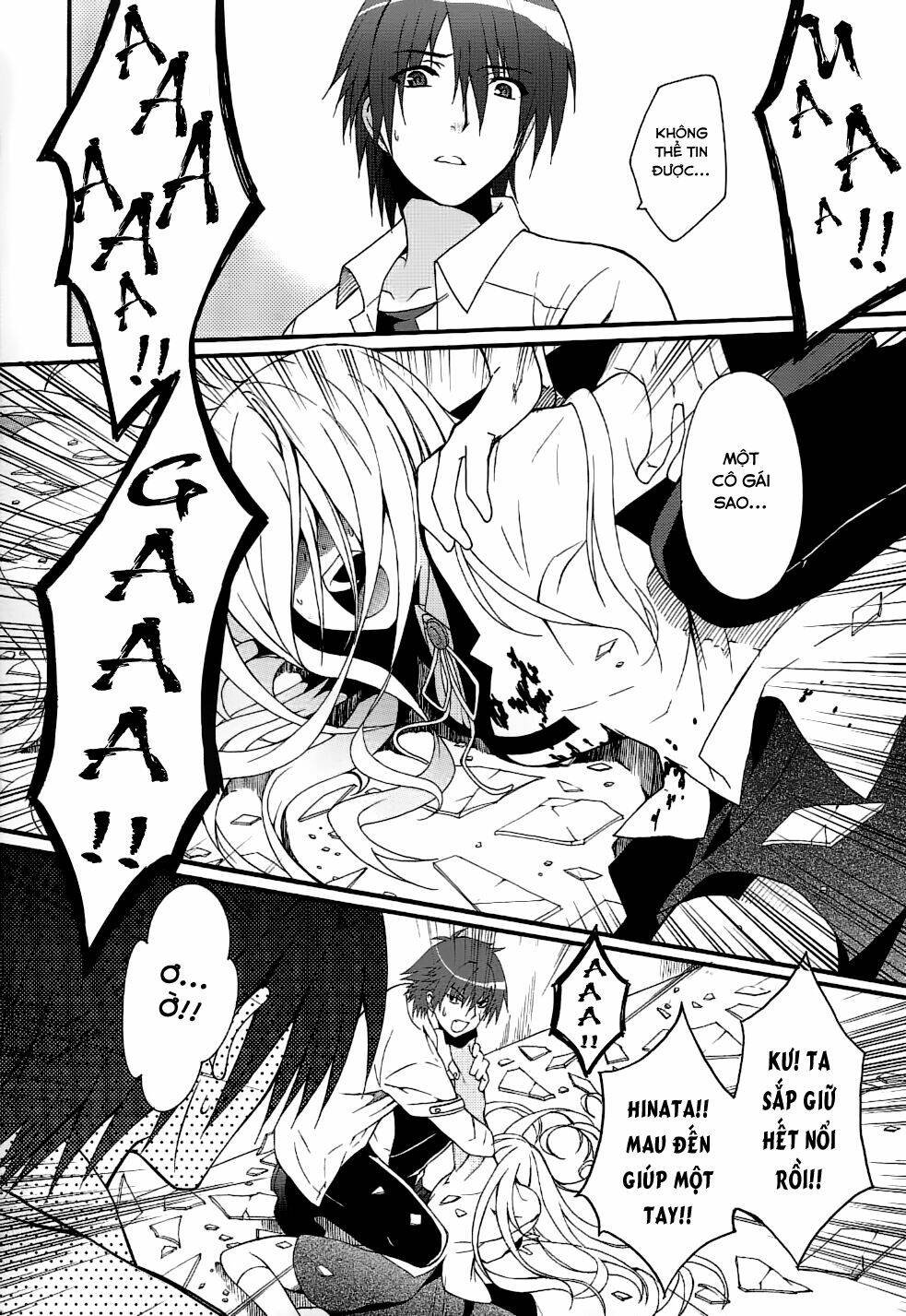 angel beats! heaven's door chapter 30 32