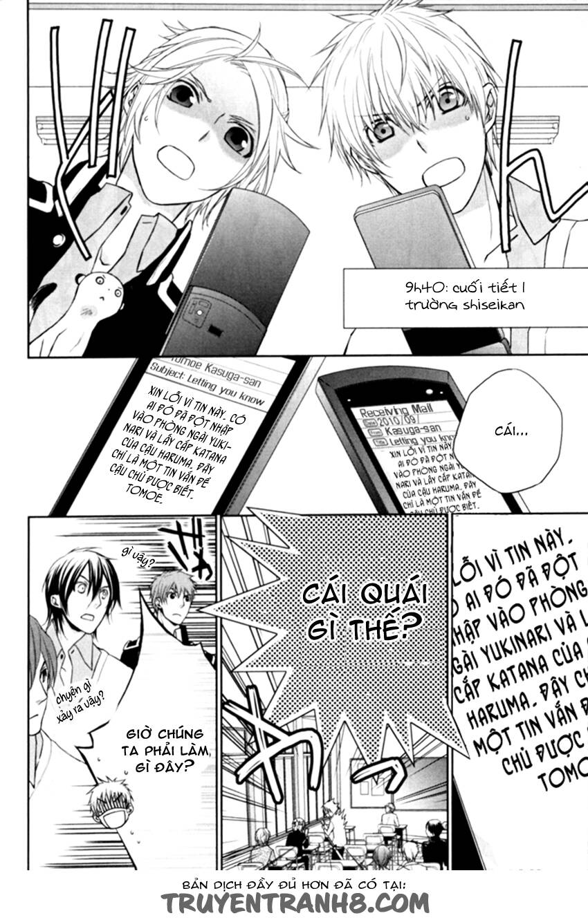 samurai drive chapter 6 35