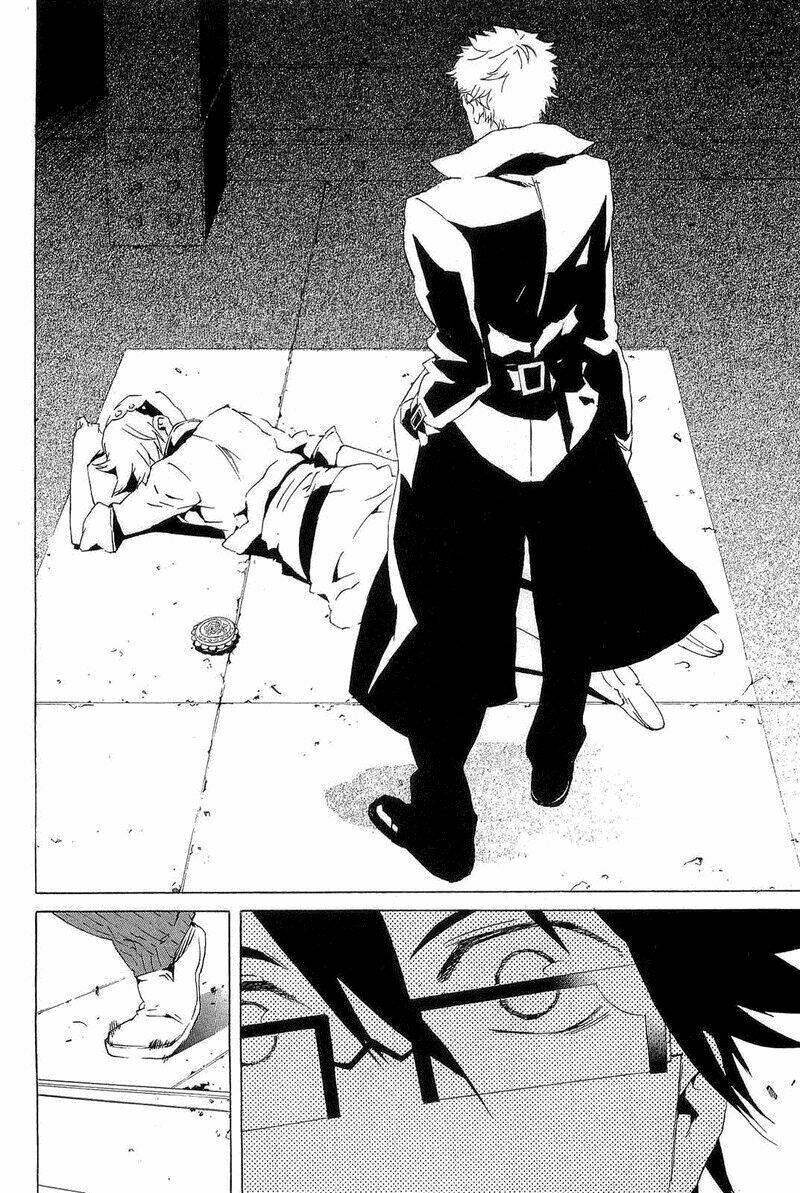 ann cassandra chapter 4 19