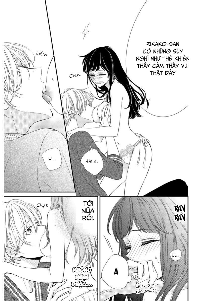 zenbu oshiete, sensei chapter 7 30