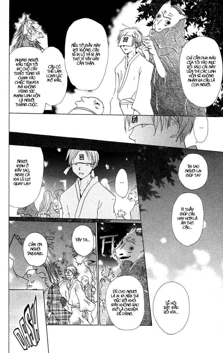 hữu nhân sổ chapter 4 27