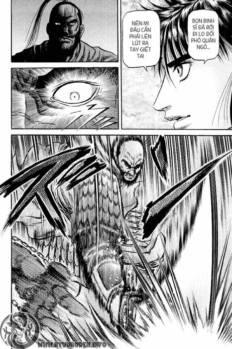 chú bé rồng - ryuuroden chapter 55 48