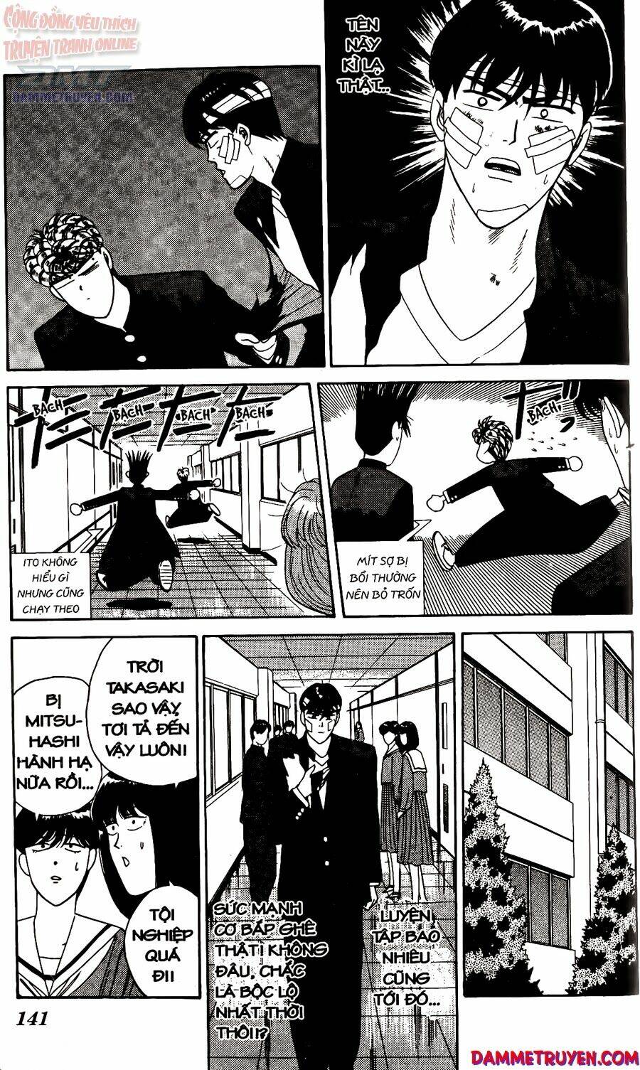 kyou kara ore wa - cặp bài trùng chapter 226 14