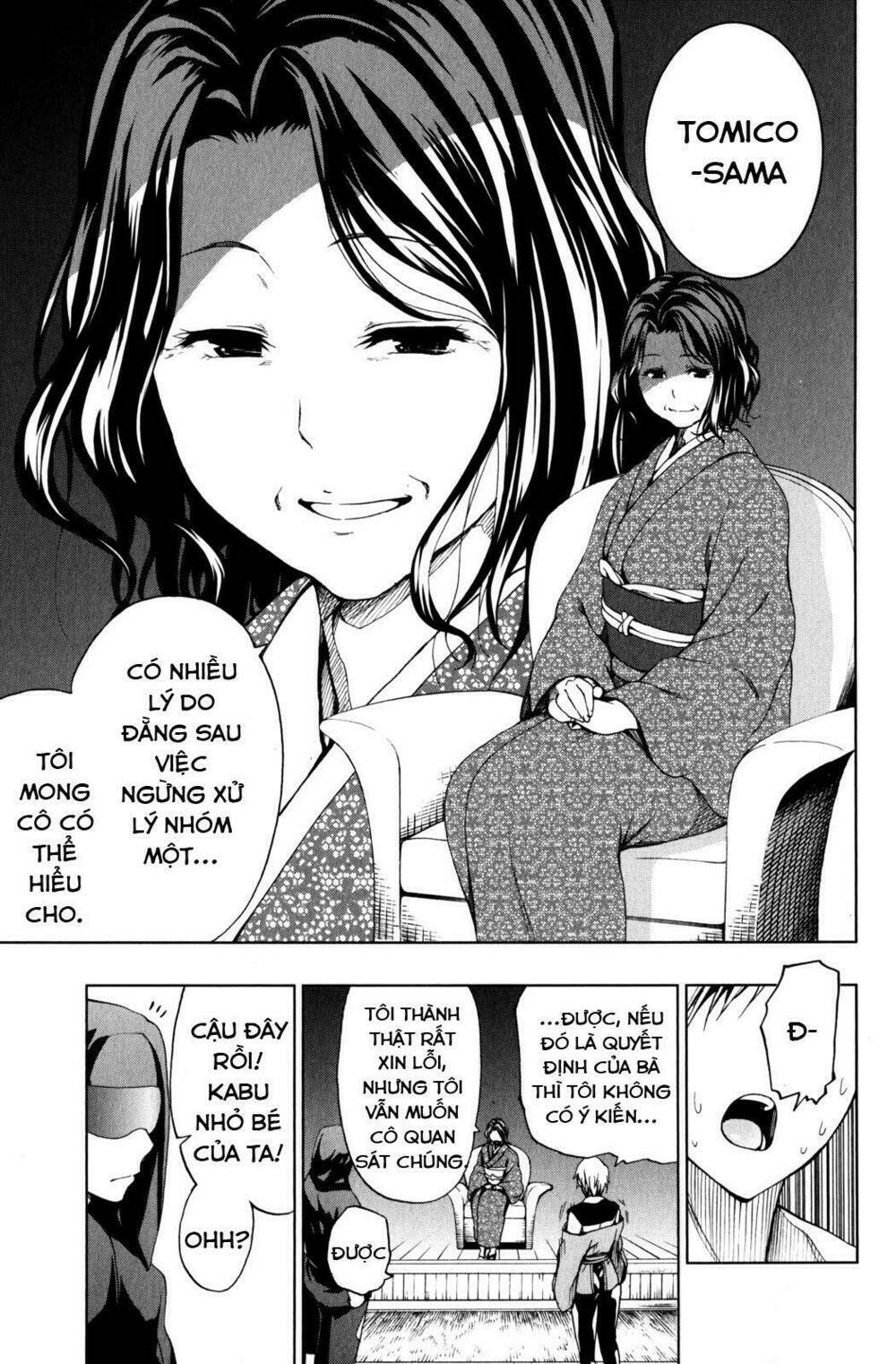 shin sekai yori chapter 9 30