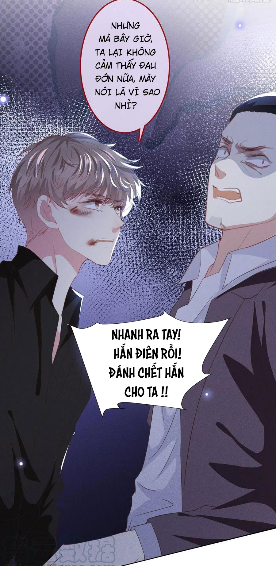 anh ấy gọi tôi là hắc liên hoa chapter 73 15