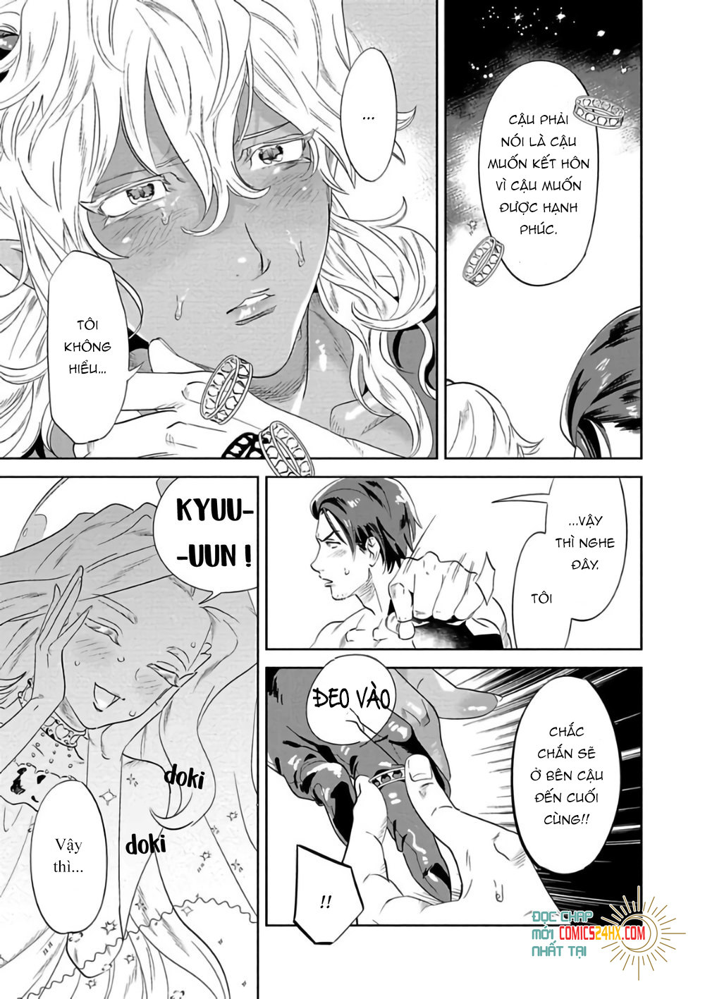 nanji ware wo kouryaku seyo chapter 1 40