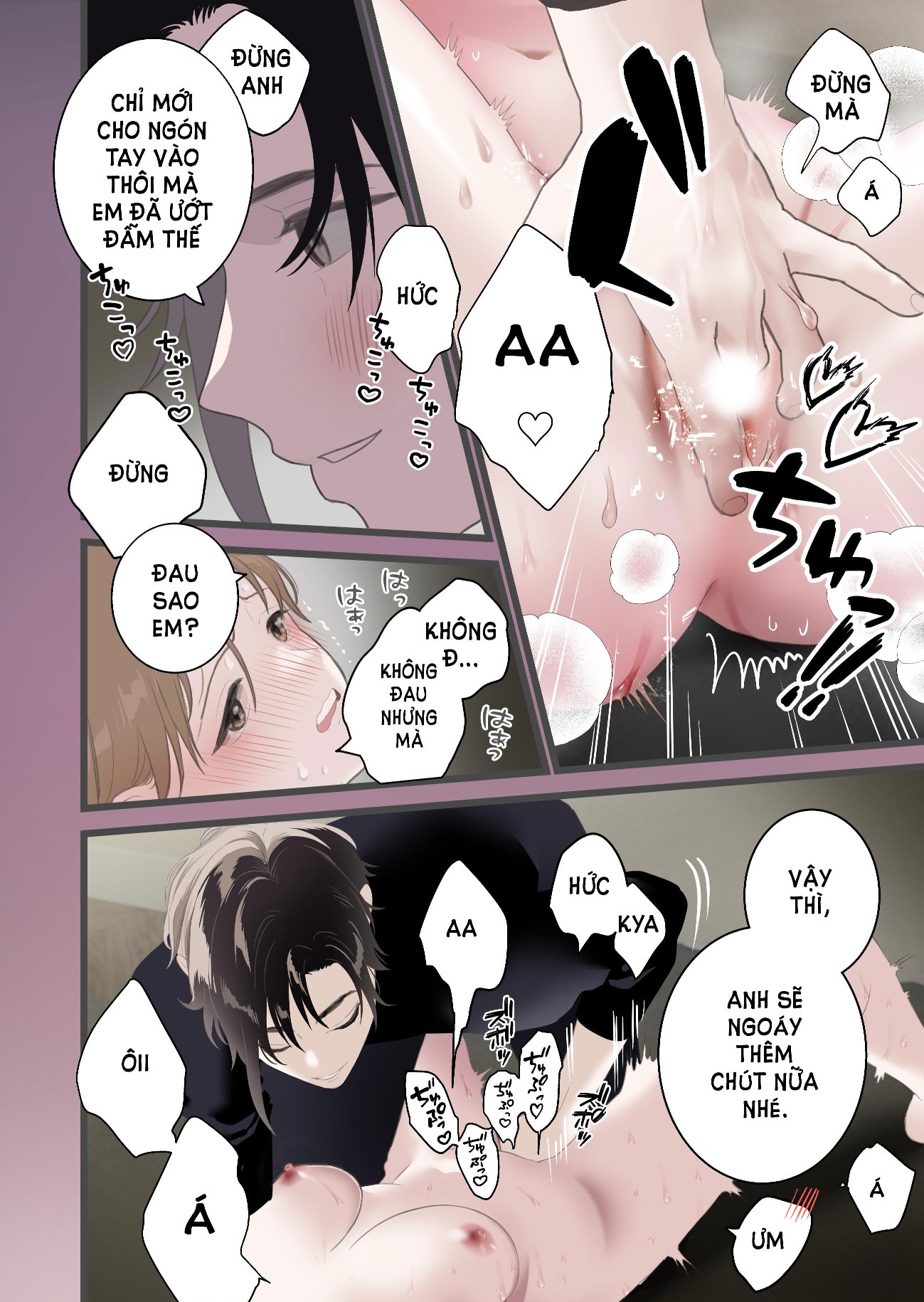 [21+] bên trong em là thiên đường ấm áp chapter 1.2 9