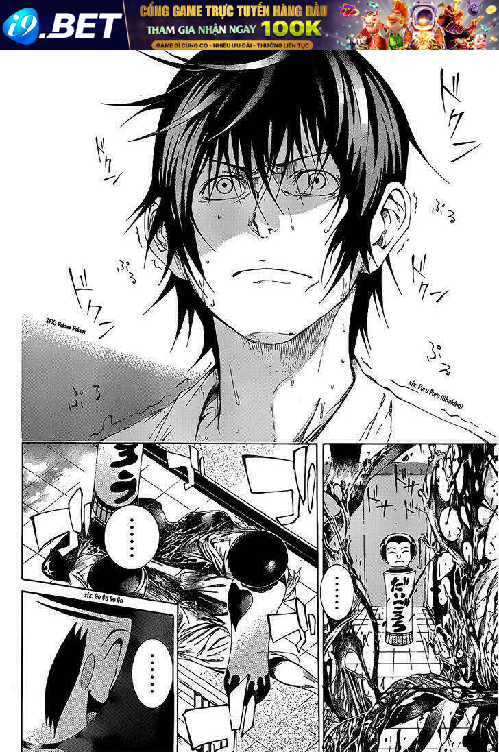 kamisama no iutoori chapter 6 43