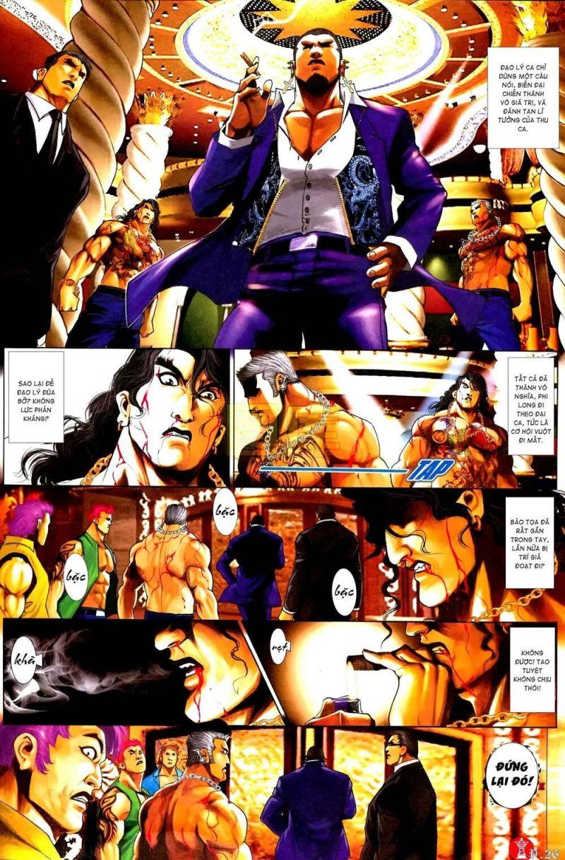 hỏa vũ diệu dương chapter 594 19