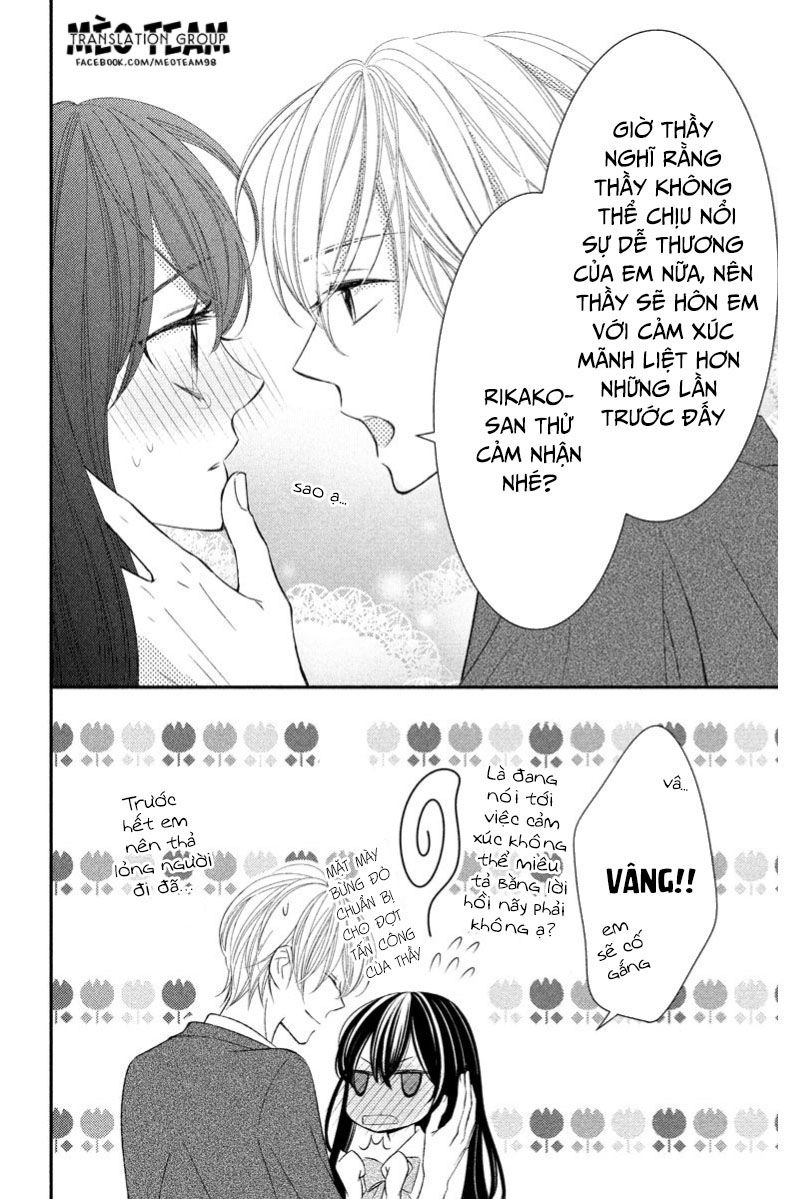 zenbu oshiete, sensei chapter 2 33