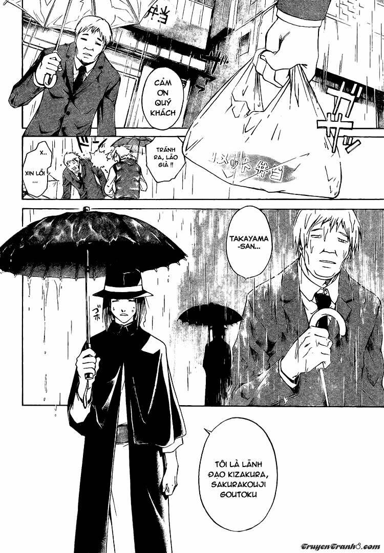 code breaker chapter 21 14