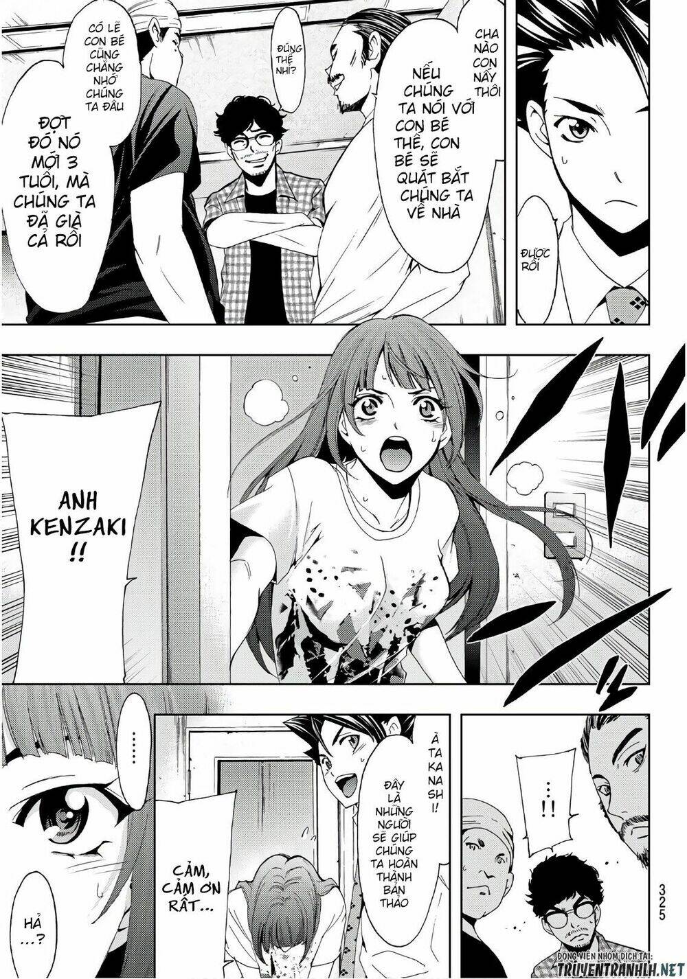 succubus & hitman chapter 42 6