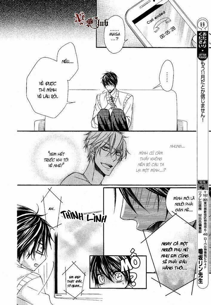 kare no tokubetsu na kare chapter 4 19