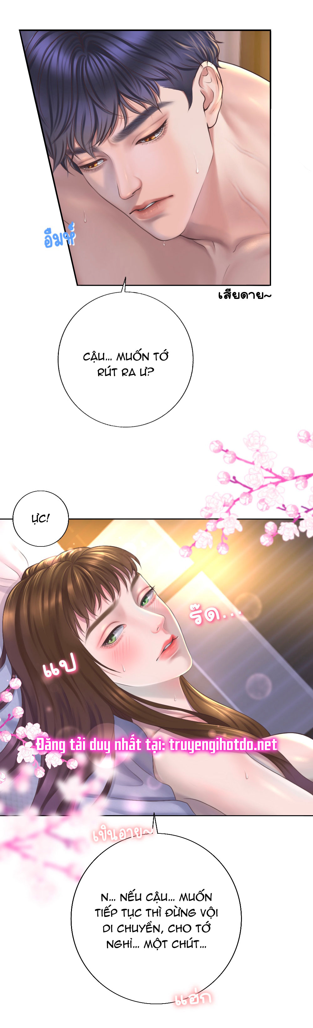 [18+] hãy cẩn thận khi sử dụng từ ''bạn'' sai người chapter 24.1 8