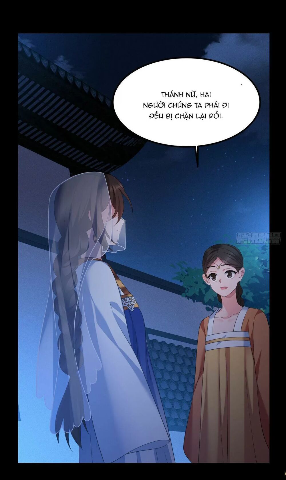 ta mới không gả cho hoàng tử phản diện chapter 36 56