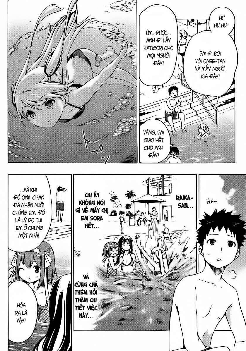 papa no iukoto o kikinasai! chapter 4 22