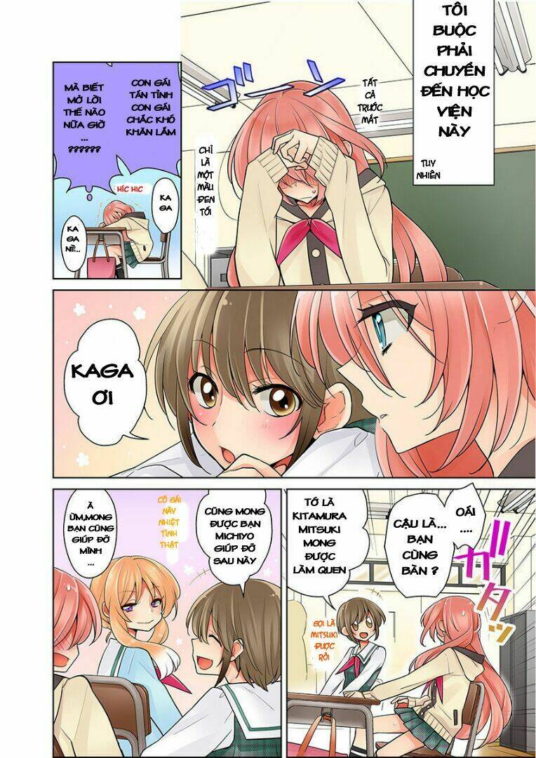 watashi wa...yuri no hana ? chapter 1 17