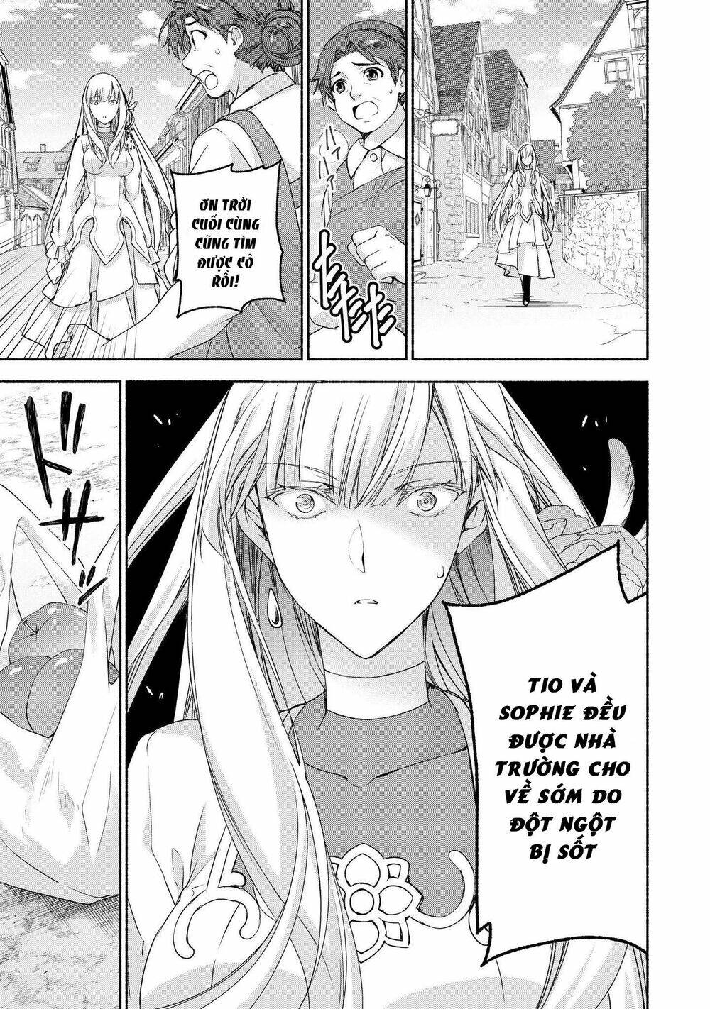 even though i’m a former noble and a single mother, my daughters are too cute and working as an adve chapter 5 18