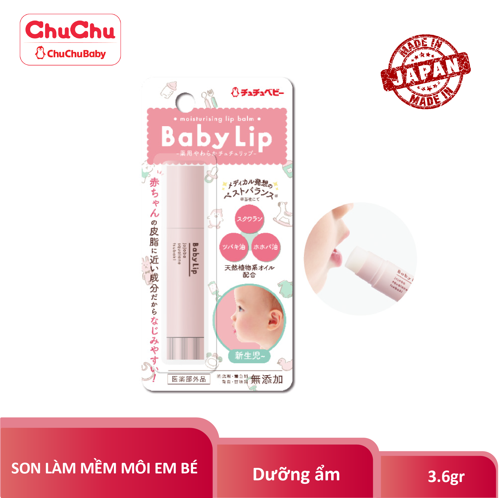 Son Làm Mềm Môi Em Bé Chuchubaby