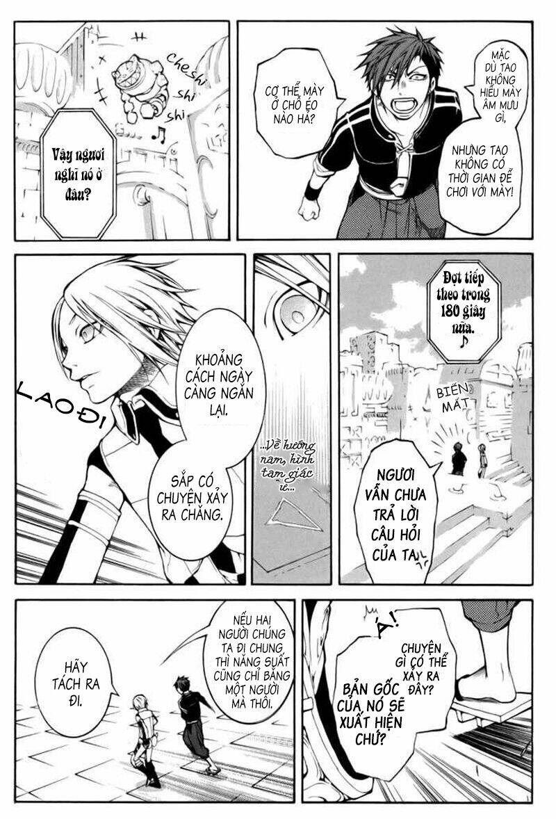 replica chapter 4 24