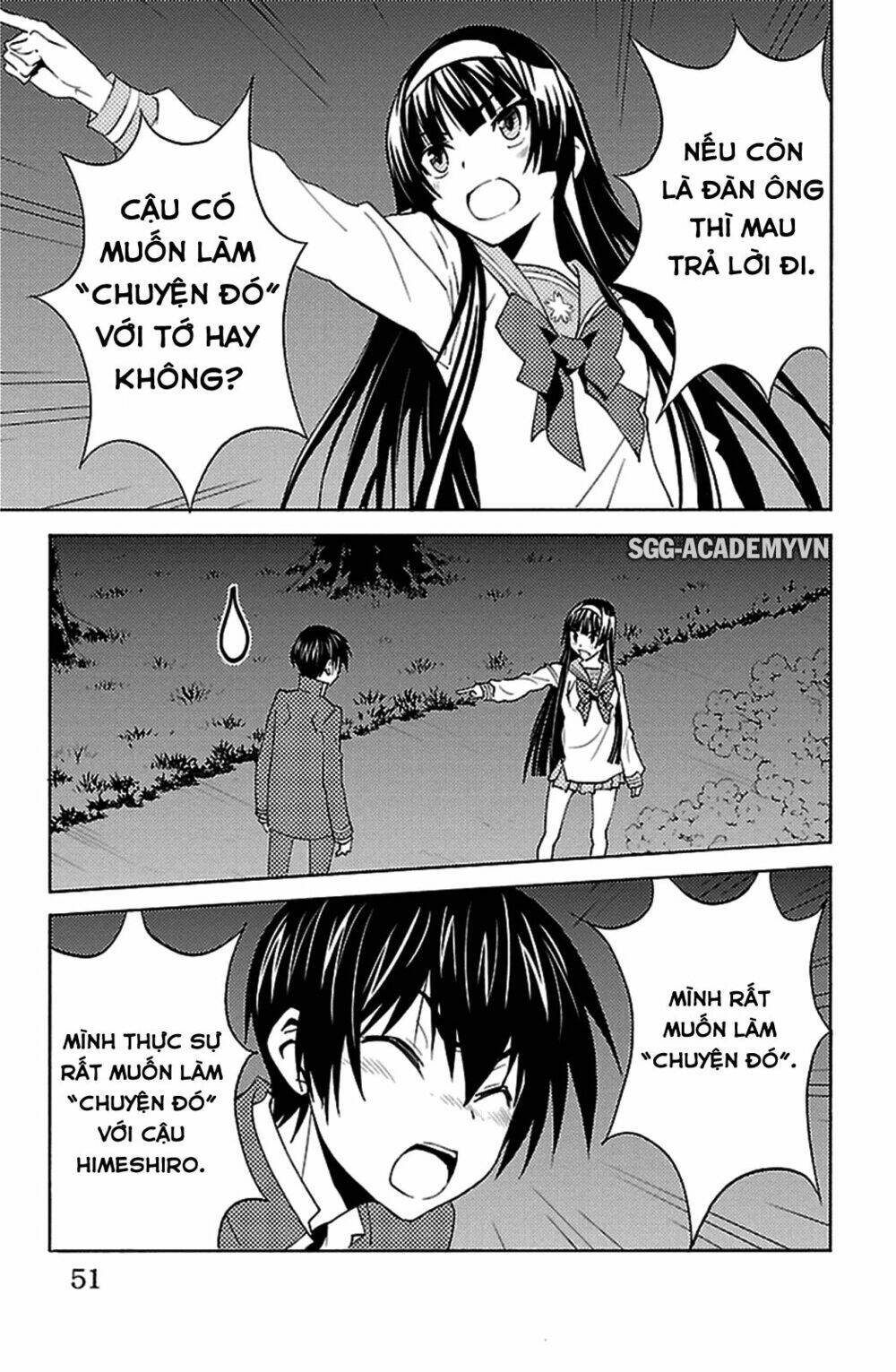 sakura sakura (morishige) chapter 17 7