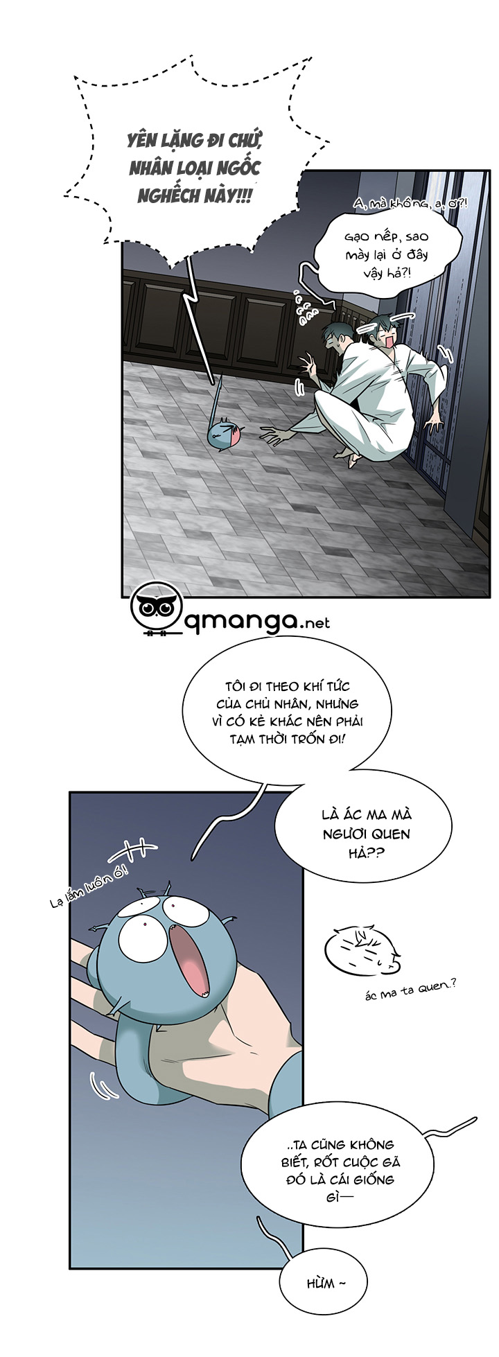 dear door chapter 91 30