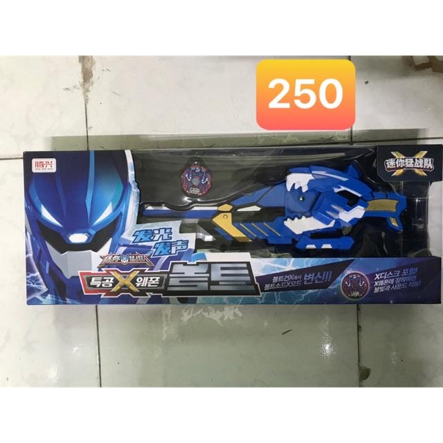 Siêu nhân gao xanh chiến đấu