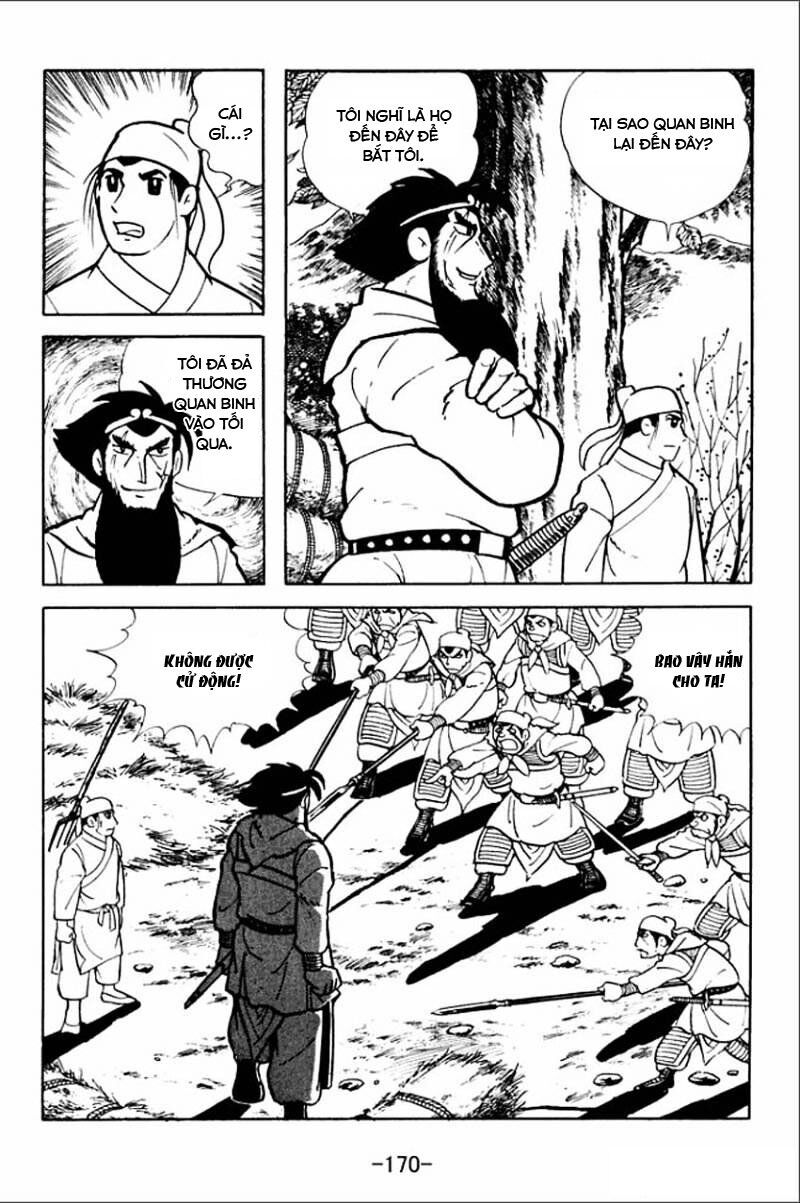 sangokushi chapter 5 4