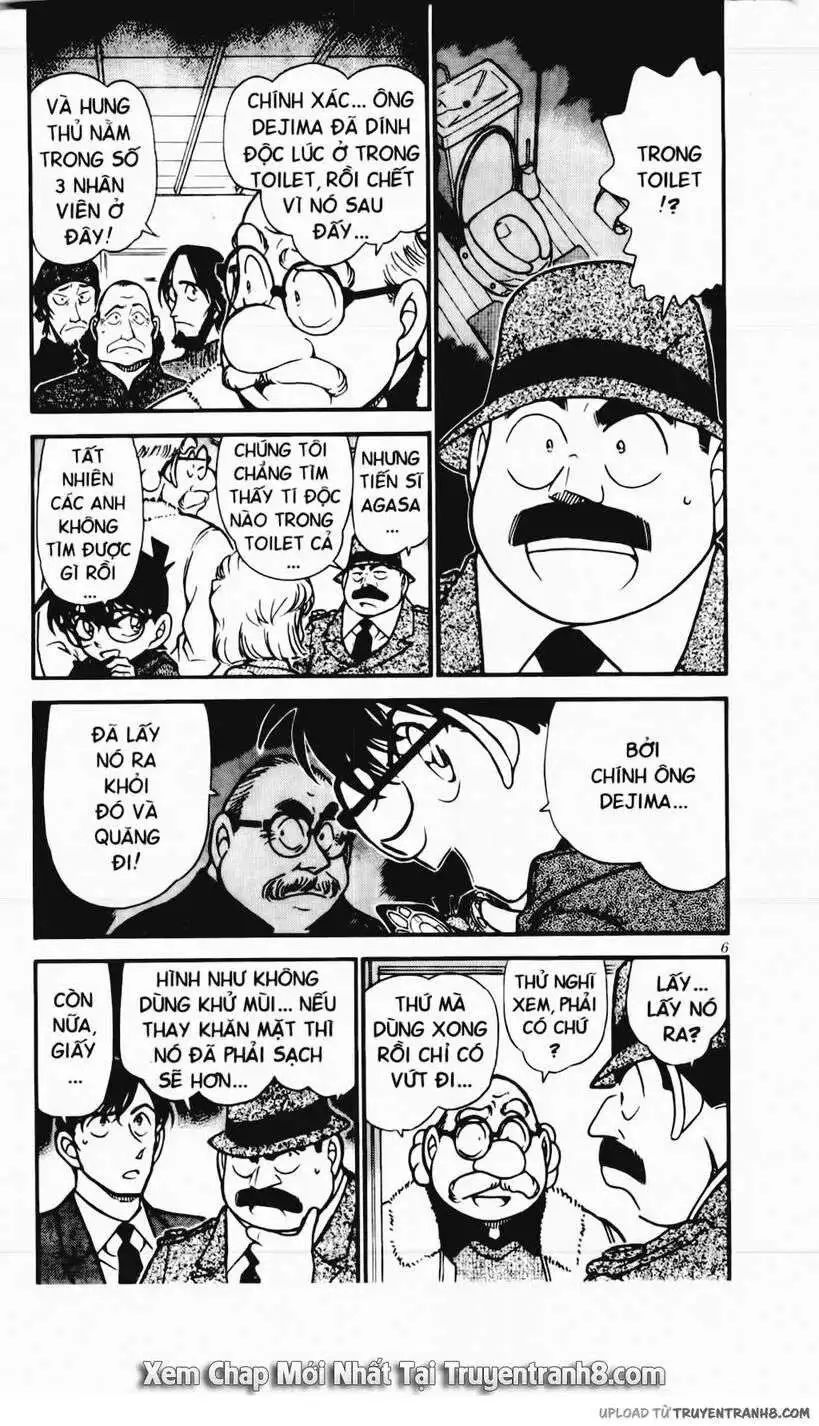 conan chapter 425 4