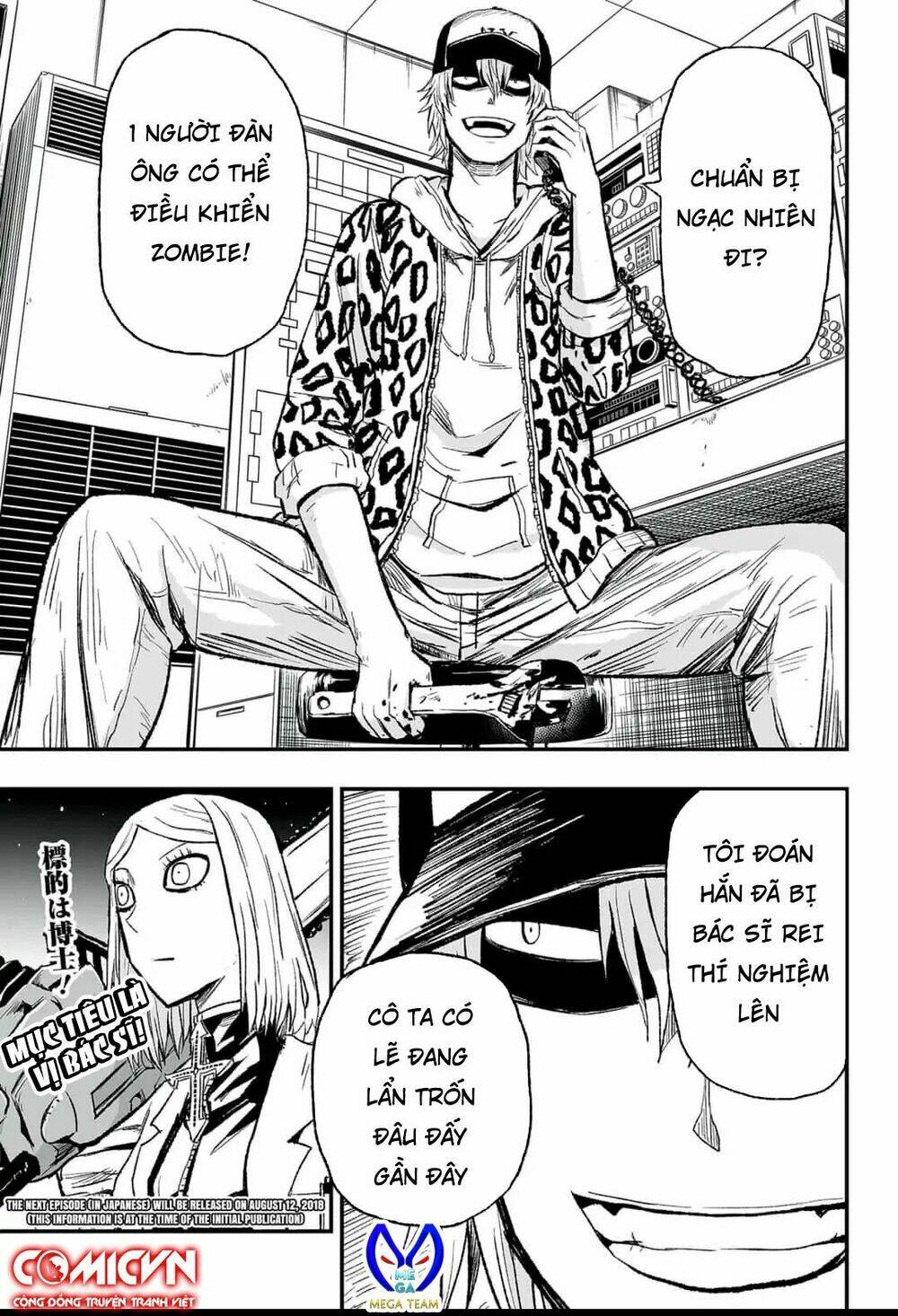 zombie king chapter 3.2 19