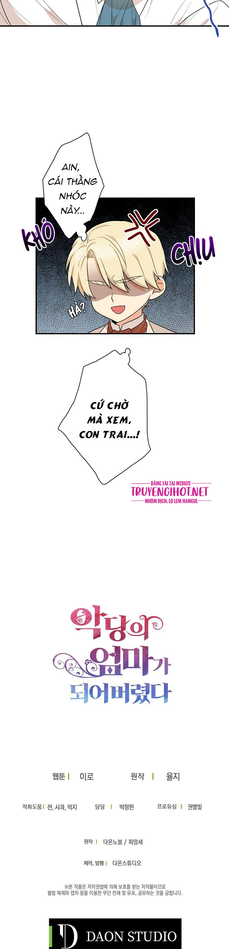 xuyên không trở thành mami của nhân vật phản diện chapter 58.2 11