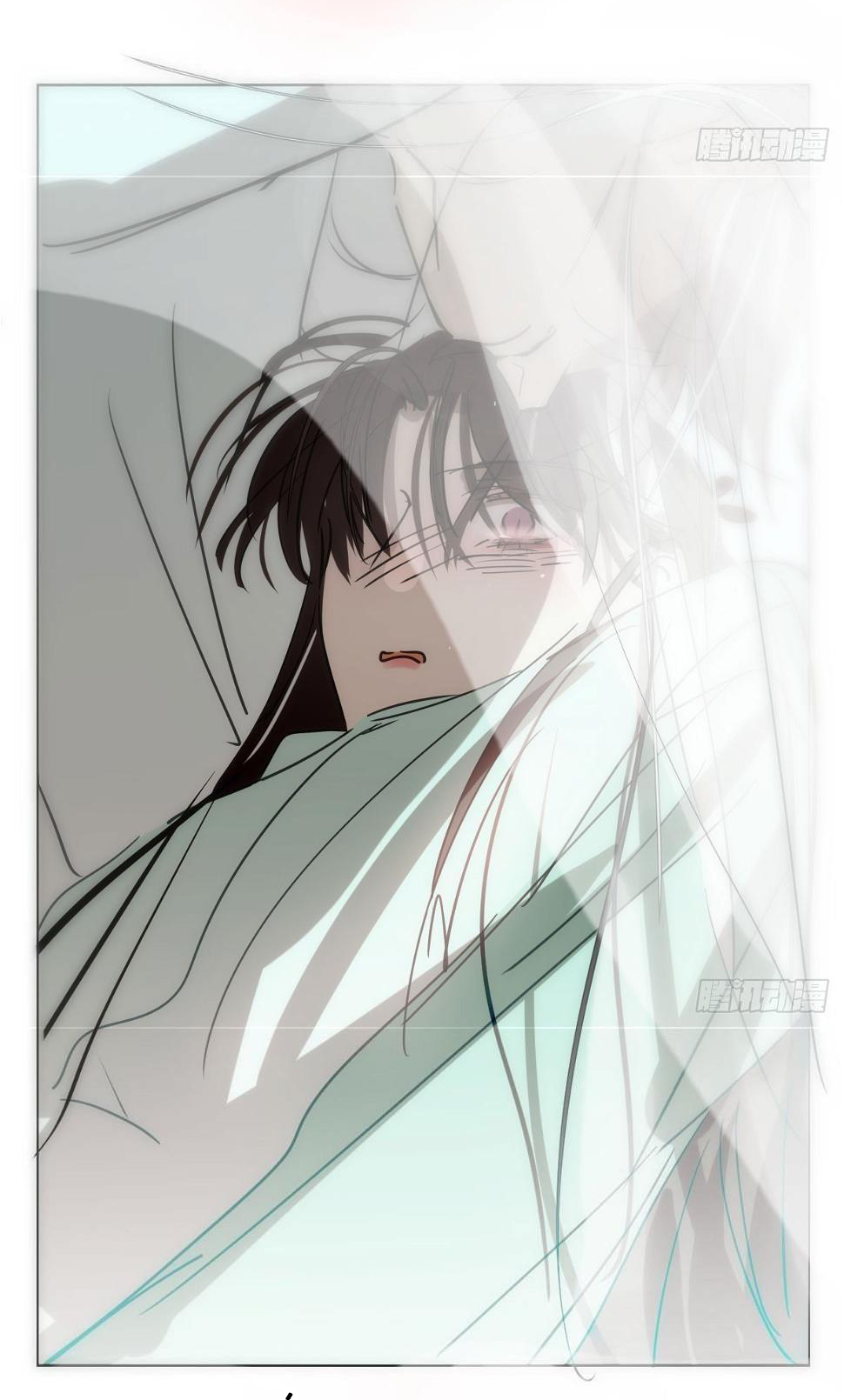 Bắt Lấy Ngao Ngao chapter 224 - Trang 7