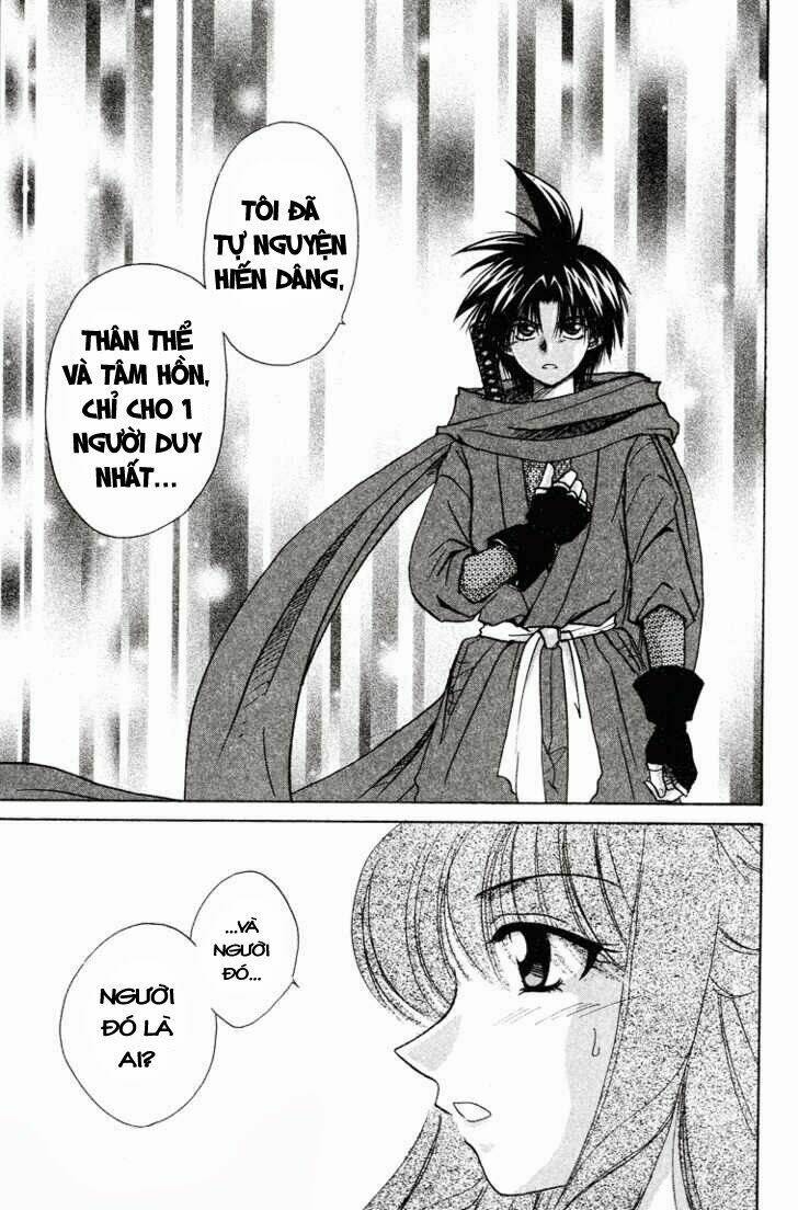 kagetora chapter 12 27