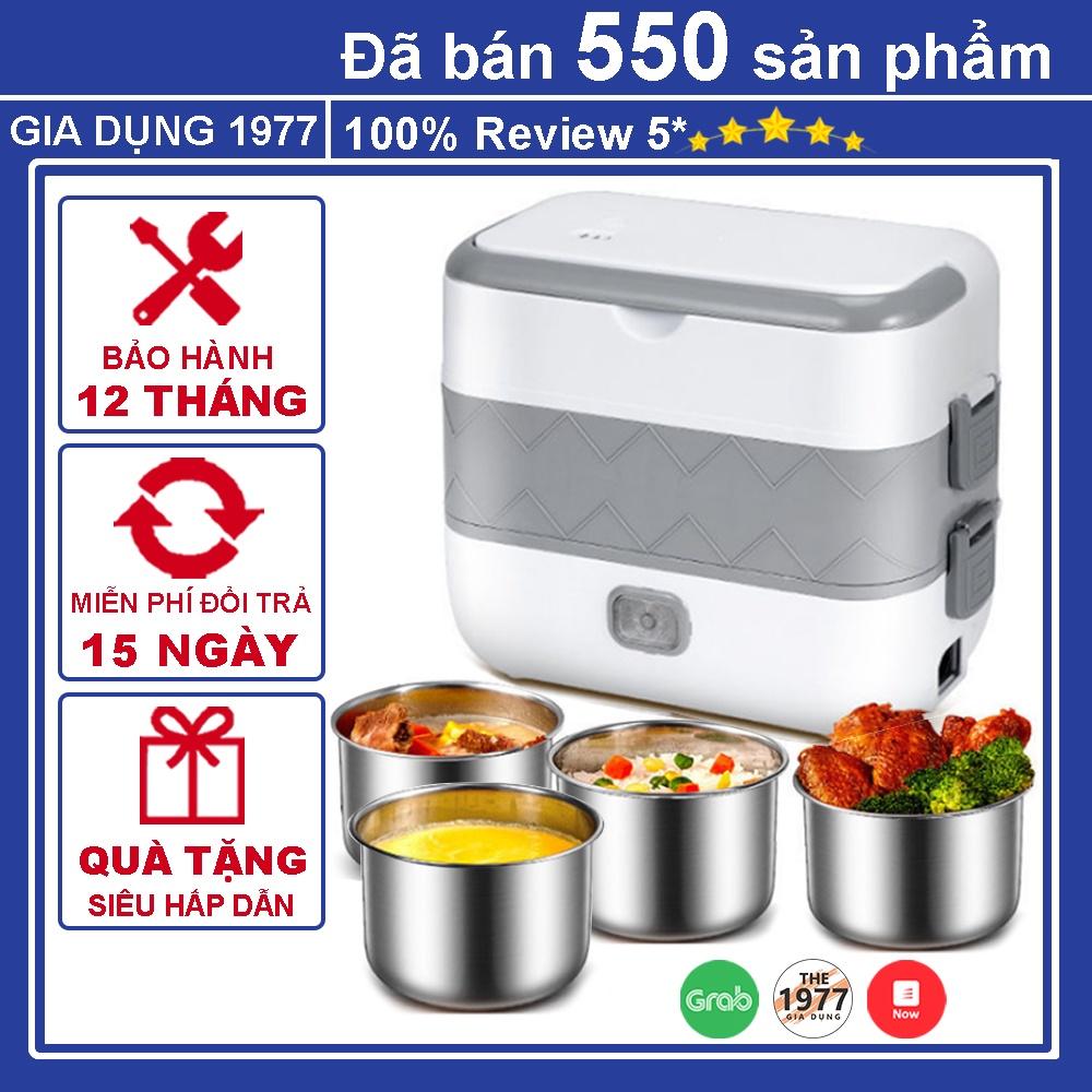 Hộp cơm cắm điện hâm nóng ruột INOX cao cấp, Hộp cơm cắm điện văn phòng sang trọng tiện lợi dễ sử dụng