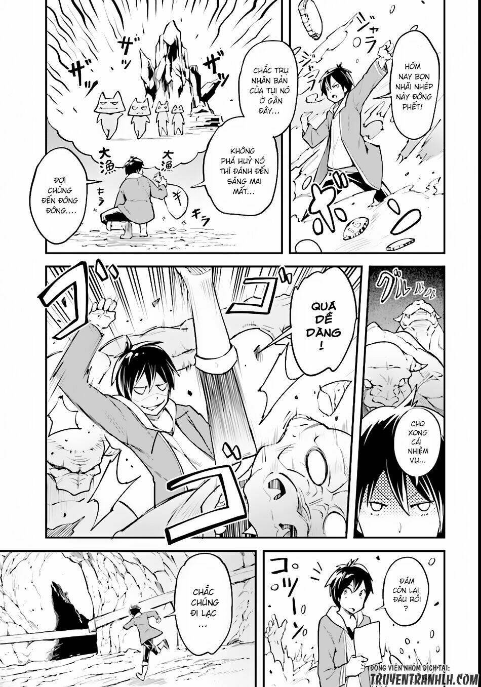 tên thường dân lv.999 chapter 1 16