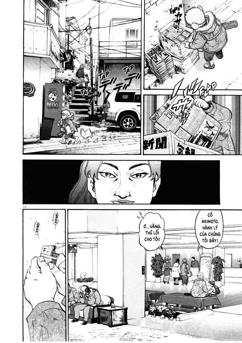 kiichi!! chapter 33 12
