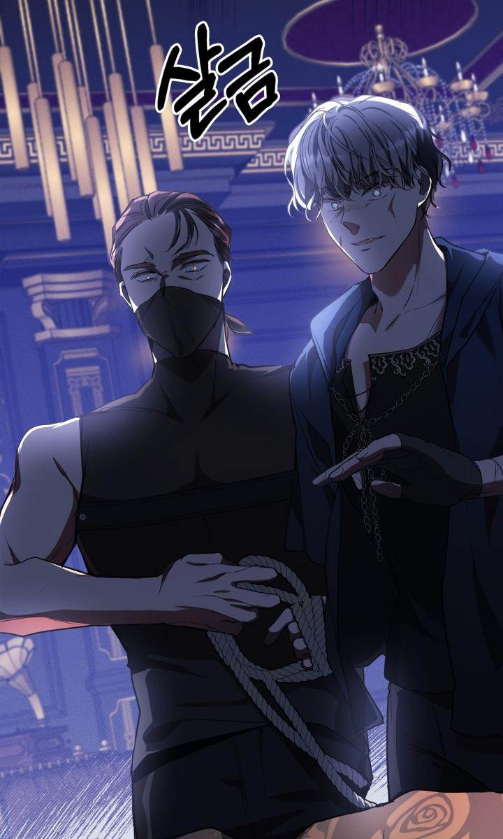 lọ lem hangul comingsoon chapter 12.1 9