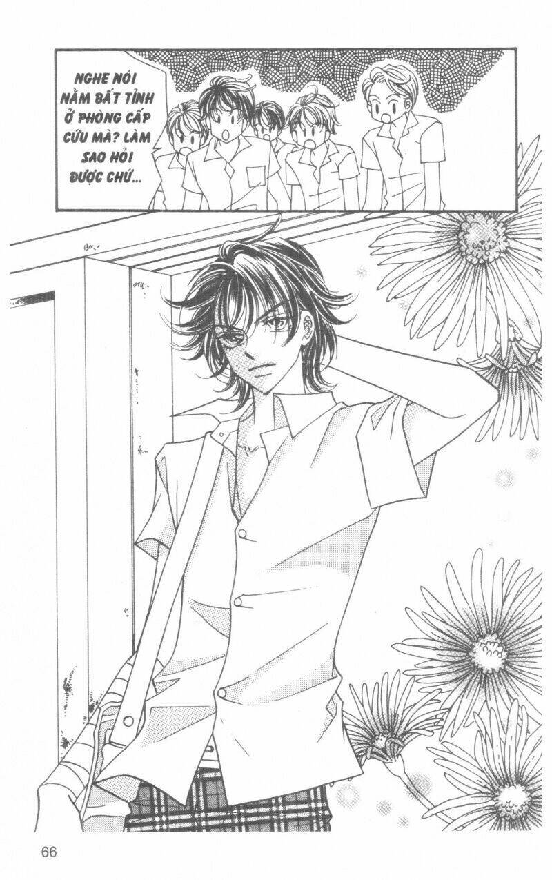 i accept you chapter 13 66