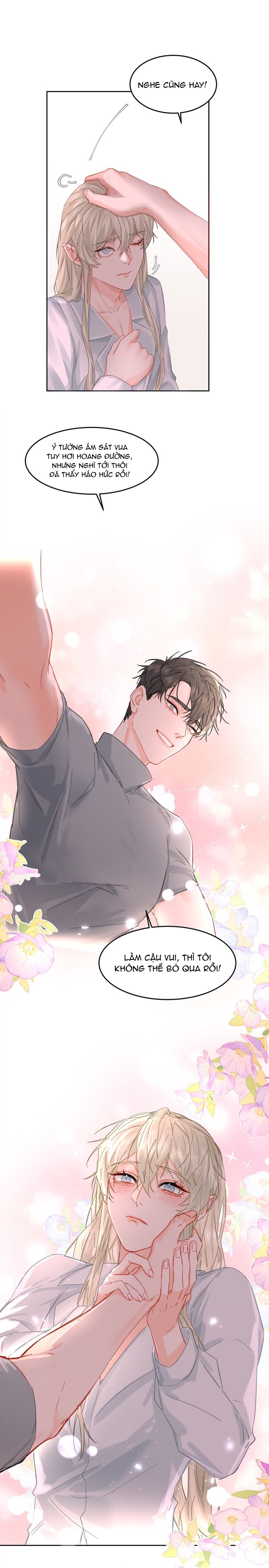 Tình Cũ Là Hoàng Đế chapter 32.2 - Trang 4