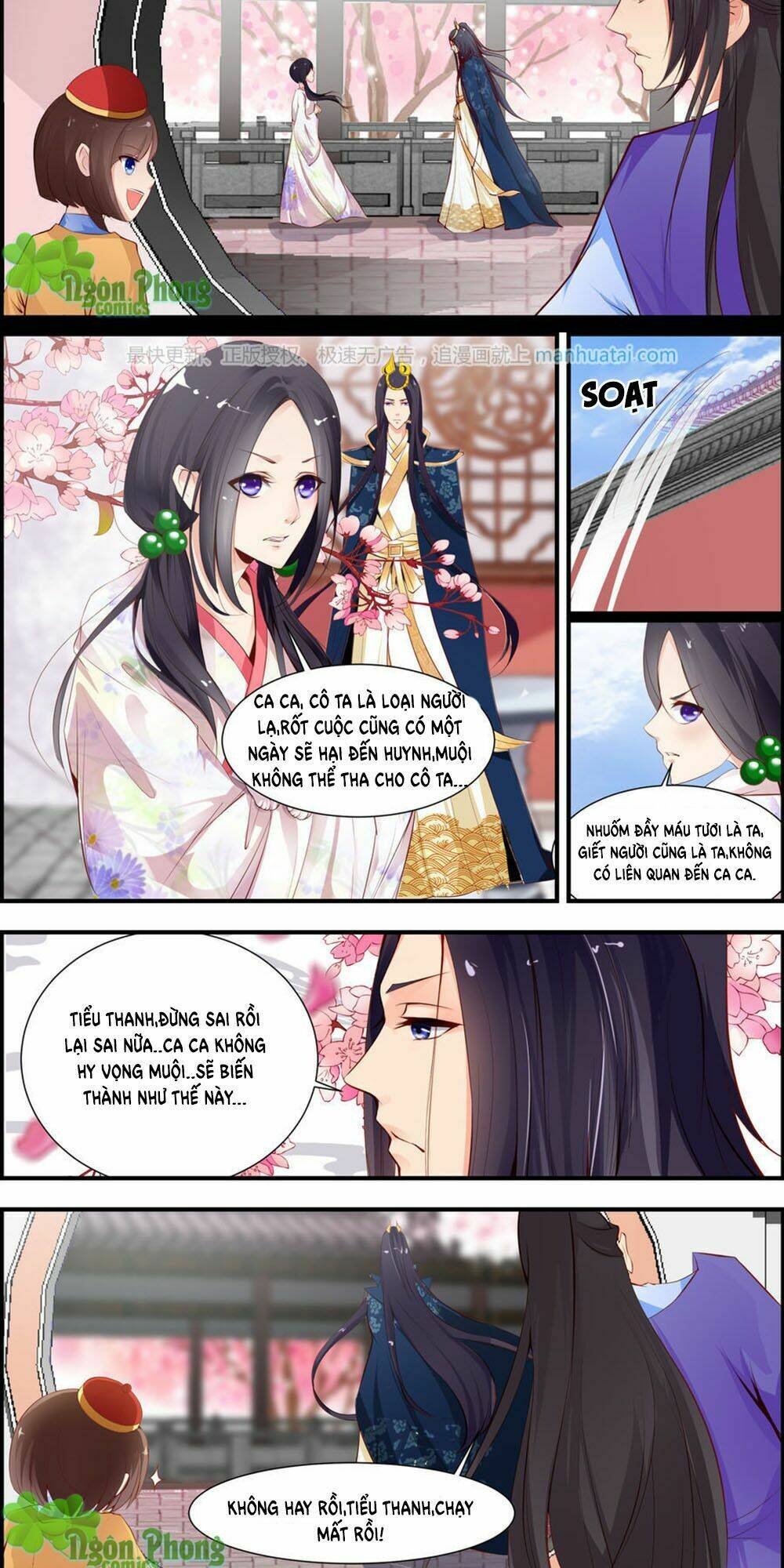 kỳ môn nữ mệnh sư chapter 7 13