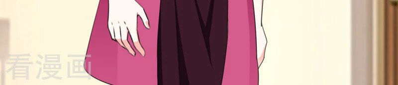 cẩm tú trùng sinh: chào buổi sáng phó thái thái chapter 57 10