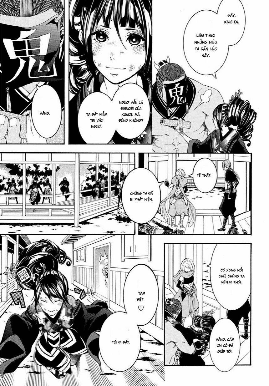 rengoku ni warau chapter 14 19