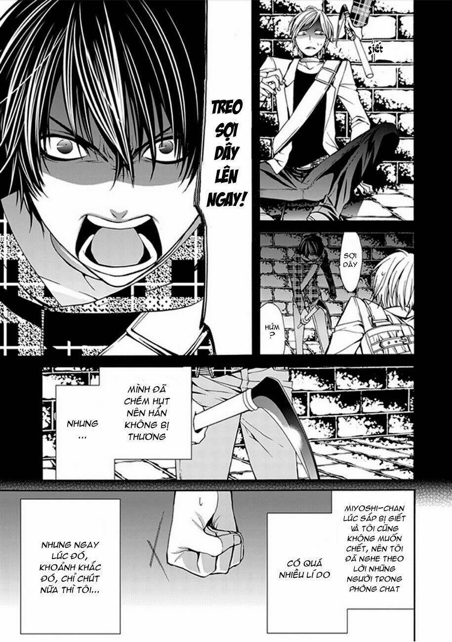 bloody junkie chapter 5 14