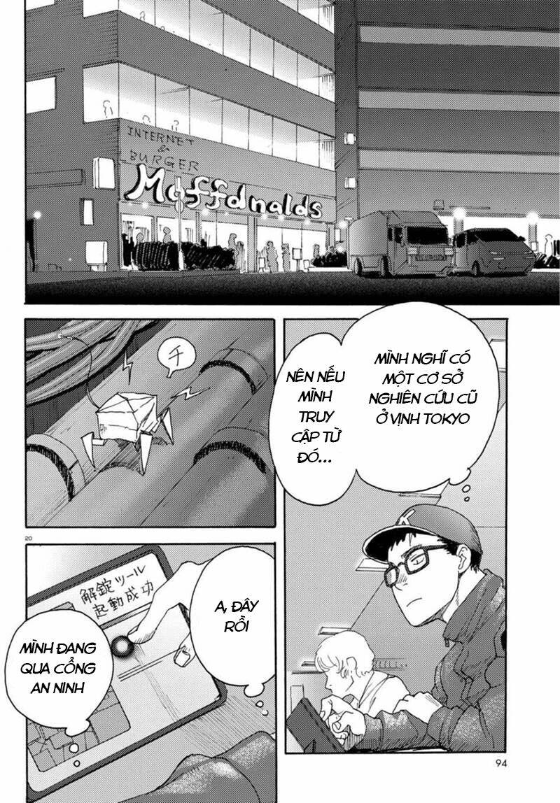 butterfly storage chapter 6 25